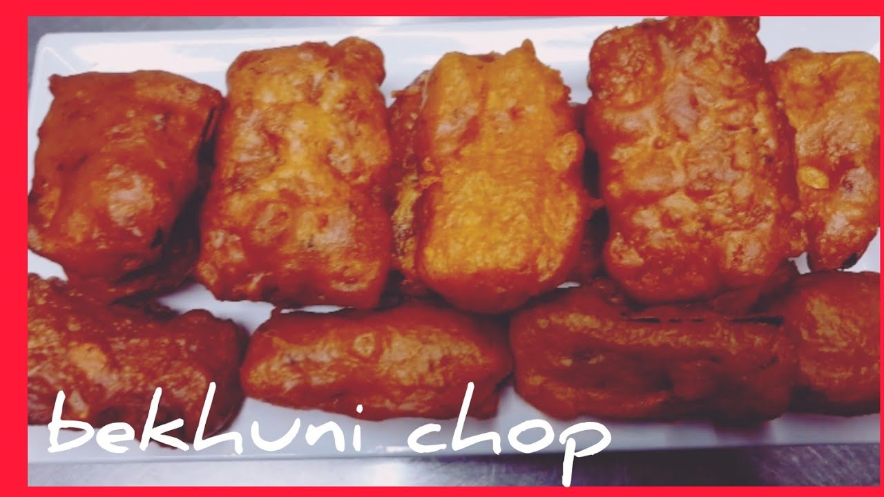 Beguni chop// beguni recipe in Bangla// How to make beguni chop - YouTube