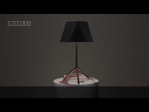 Настольная лампа Lucide Alegro 06517/01/30 Настольная лампа Lucide Alegro 06517/01/30