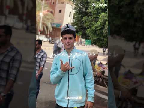 أحله اخوت في الدنيا اكسبلور 