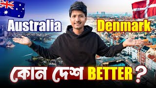 কোথায় টিউশন ফি ম্যানেজ করা সহজ ? Australia vs Denmark | Study in Australia 2025
