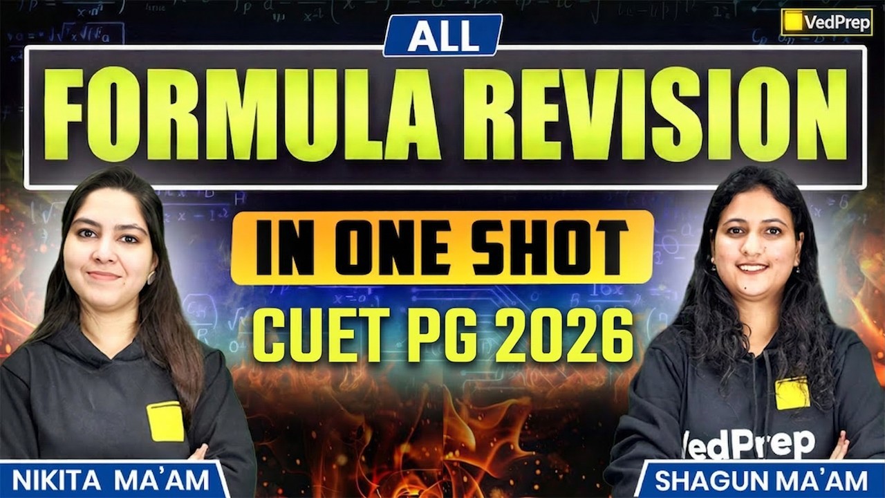 CUET PG Maths 2026 🔥 All Formula Revision in One Shot | CUET PG 2026 ...