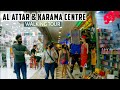 [4K] AL ATTAR CENTRE & KARAMA CENTRE Dubai | Famous Cheap Finds for Shopping | Walking Tour