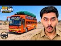 PLAY THIS MOBILE BUS SIMULATOR GAME 2026 INDIAN BUS 
