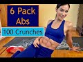 Six Pack Abs Workout- 100 Crunches A Day Challenge (Less Than 5 Minutes) No Equipment