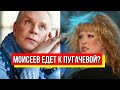 «Боря очень скучает…» Моисеев встретится с Пугачевой? После длинного перерыва - что задумал певец?