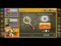 تخطي مرحلة روح الفريق كلاش اوف كلانس 