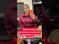 Лариса Гузеева рассказала что надевает украшения от сглаза