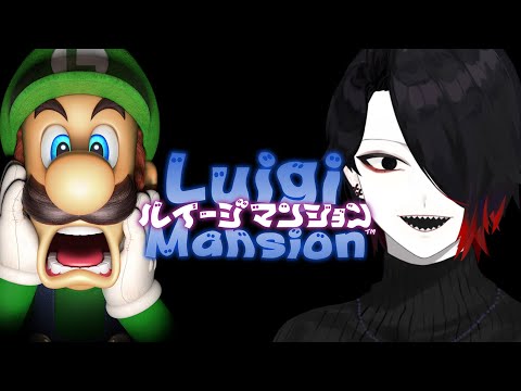 【実況プレイ】  ルイージマンション 　Part4(FINAL)