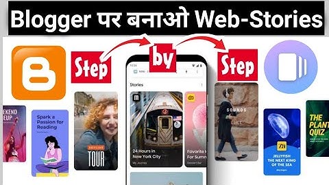 How to Create Web Stories on Blogger | Blogger par web stories kaise banaye #hindiblogging