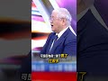 台積電箱型震盪 杜大師教戰 低接高賣來回賺  @57money57 #股動錢潮 #shorts