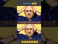 JETHALAL KI PHOTO ME DUNDO 2ANTAR #tmkoc #trending #viral #jethalal #funny