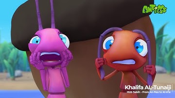Quran for kids - Hizb Sabih from An-Nas to Al-A'la حزب سبح للأطفال من سورة الأعلى إلى سورة الناس