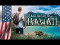 ДО ОСТРОВА OAHU ЗА 400$. HAWAII. SASHASVLOG #10