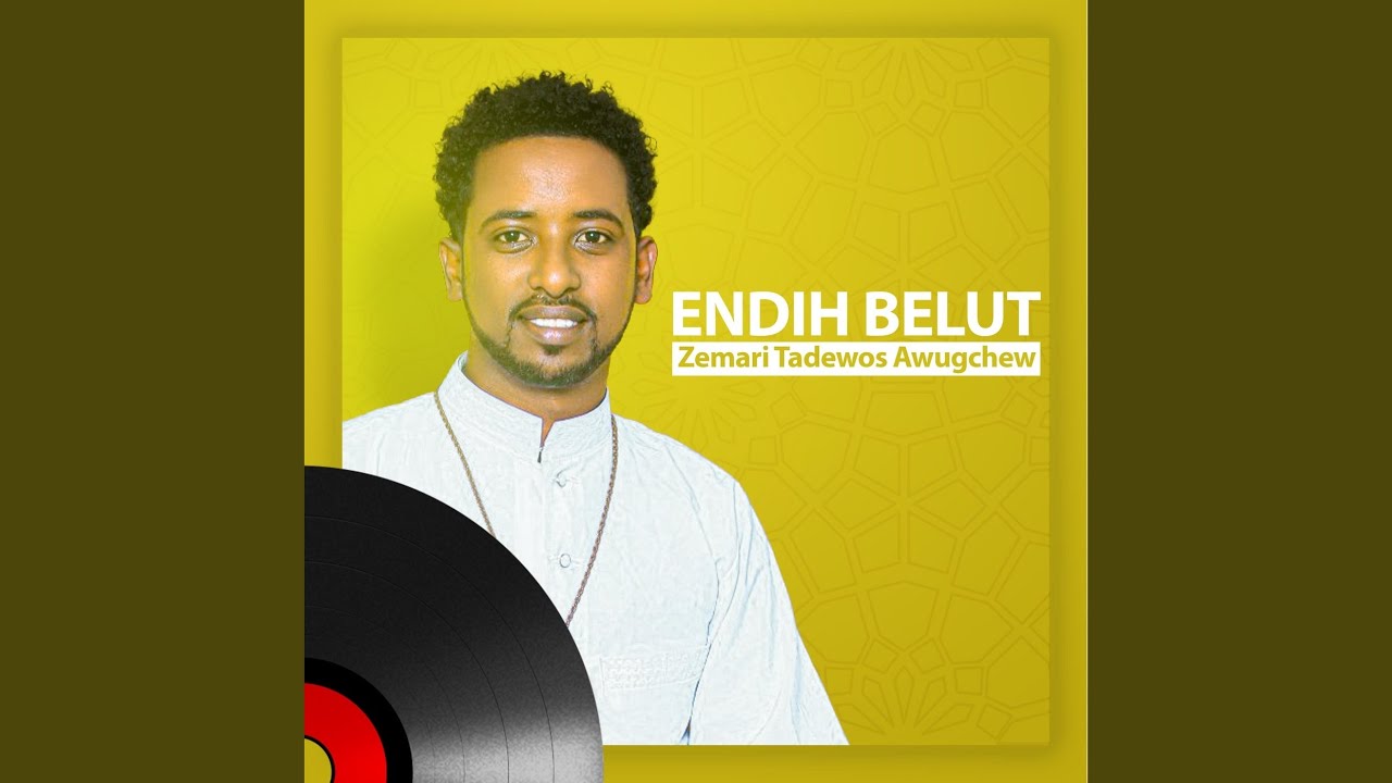 Eyesusin Agigntenewal