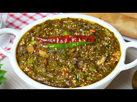 पालक ना खाने वाले भी रोज़ किलो किलो पालक ख़रीदेंगे पालक की ये सब्ज़ी खाकर Healthy Palak Matar Recipe