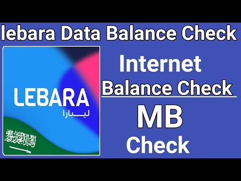 How TO Check Lebara Sim Internet Balance | Lebara Sim data Balance Check Code | Lebara MB Check