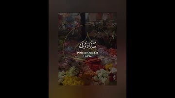 تلاوات | الشيخ عبدالباسط عبدالصمد #لايك #تلاوات #راحة_نفسية #اكسبلور