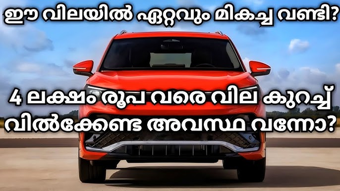 All-new Renault Duster 2023 Design