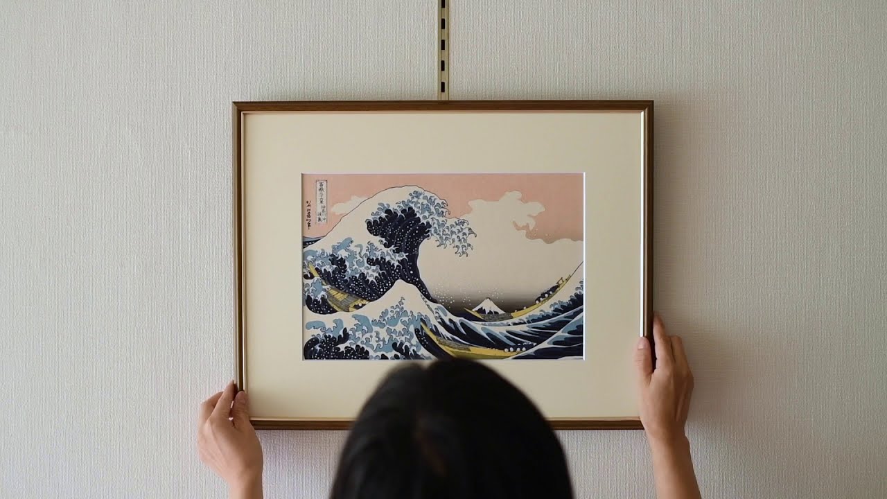 木版画のことなら『木版画 芸艸堂 Ｗooｄblock ｐrint』