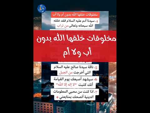 ربما لن ترانا مجددا اشترك الآن وكن جزء ا من هذا المجتمع الباحث عن التغيير الإيجابي علم النفس