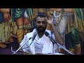 "Bhagavadgeeta" day 72 | Vid. Srihariachar Walvekar