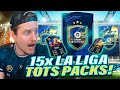 THESE ARE INSANE! 15X LALIGA TOTS GUARANTEED PACKS! FIFA 21 Ultimate Team