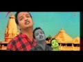 Kaha sakhi saryu nahailu bhojpuri ram bhajan diwakar dwivedi full song i banega ab mandir