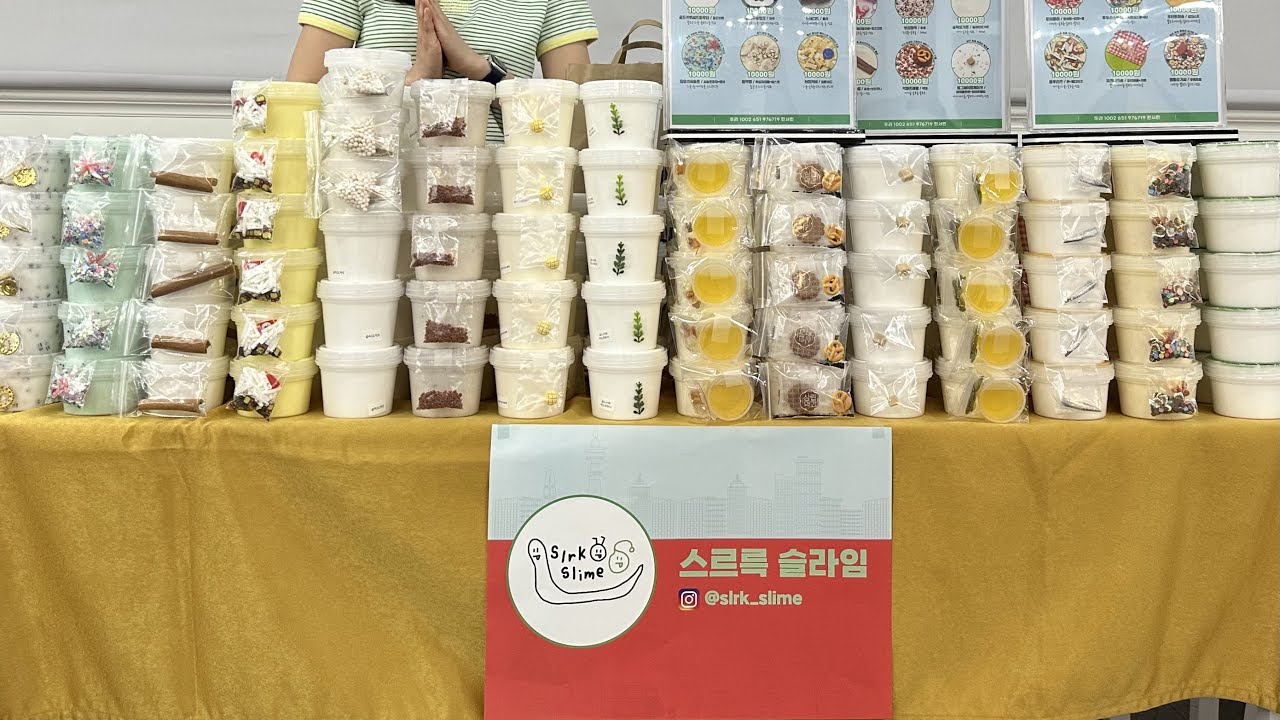 우당탕탕 팝업스토어 브이로그 (부제: 진열의 신 스사장)