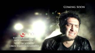 Varonna Music Band-Vasli Be Jounam-Coming Soon Direltan Nouri