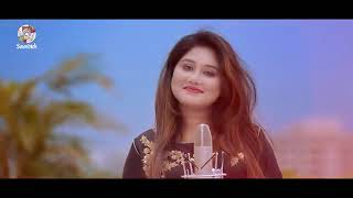 Beiman Emono Ache   বেইমান এমনও আছে   Munia Moon   Eid Song 2020   Bangla Music