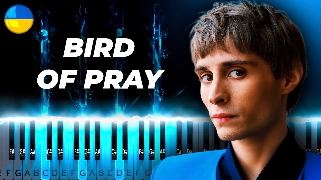 Ziferblat - Bird of Pray - Eurovision Ukraine 2025 - кавер на пианино, караоке - циферблат