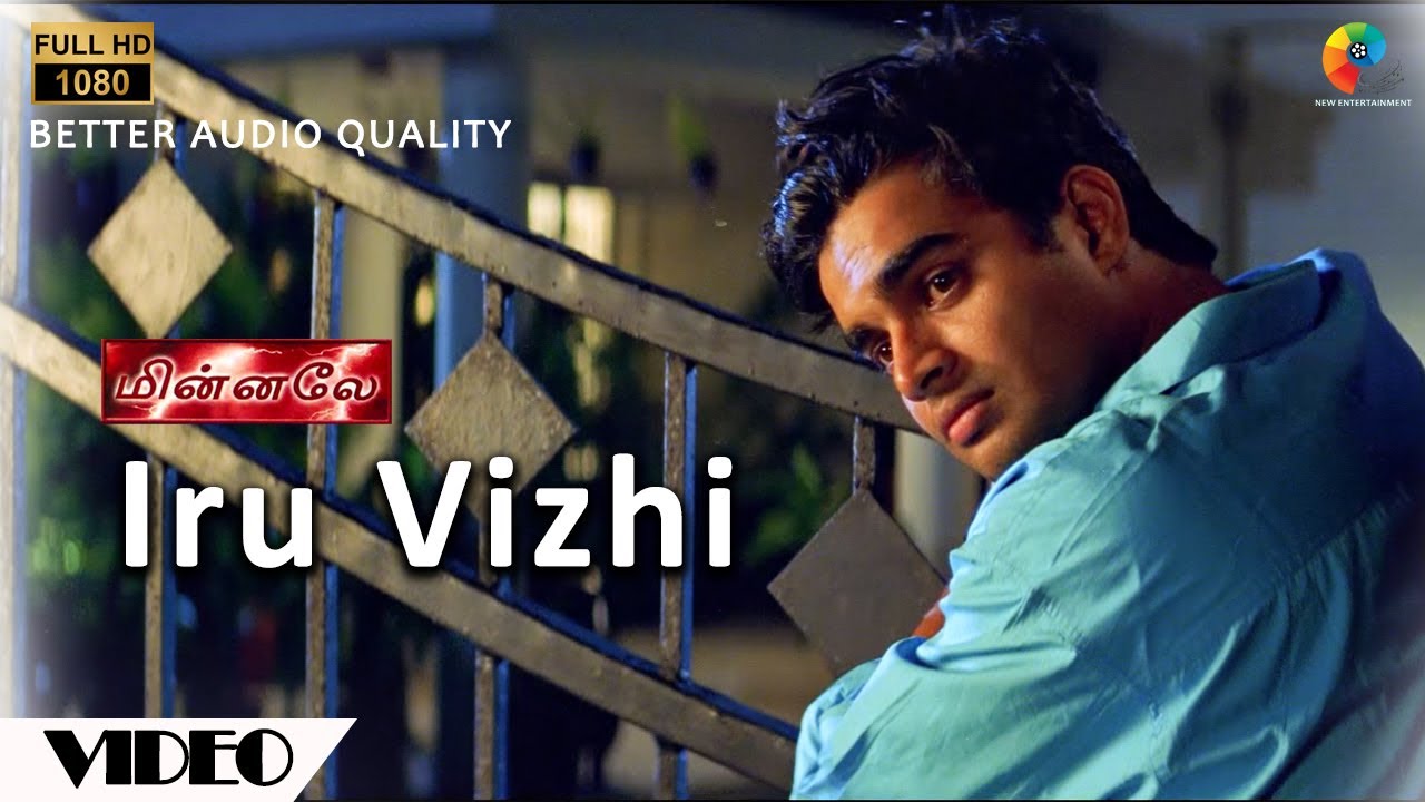 Iru Vizhi Official Video  Full HD  Minnale  Harris Jayaraj  Madhavan  Gautham V Menon
