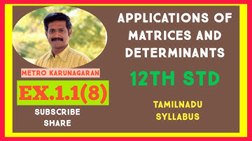 12th Std Maths Ex.1.1(8) If adj(A)= [2 -4. 2]-3. 12. -7][-2 0 2] find A