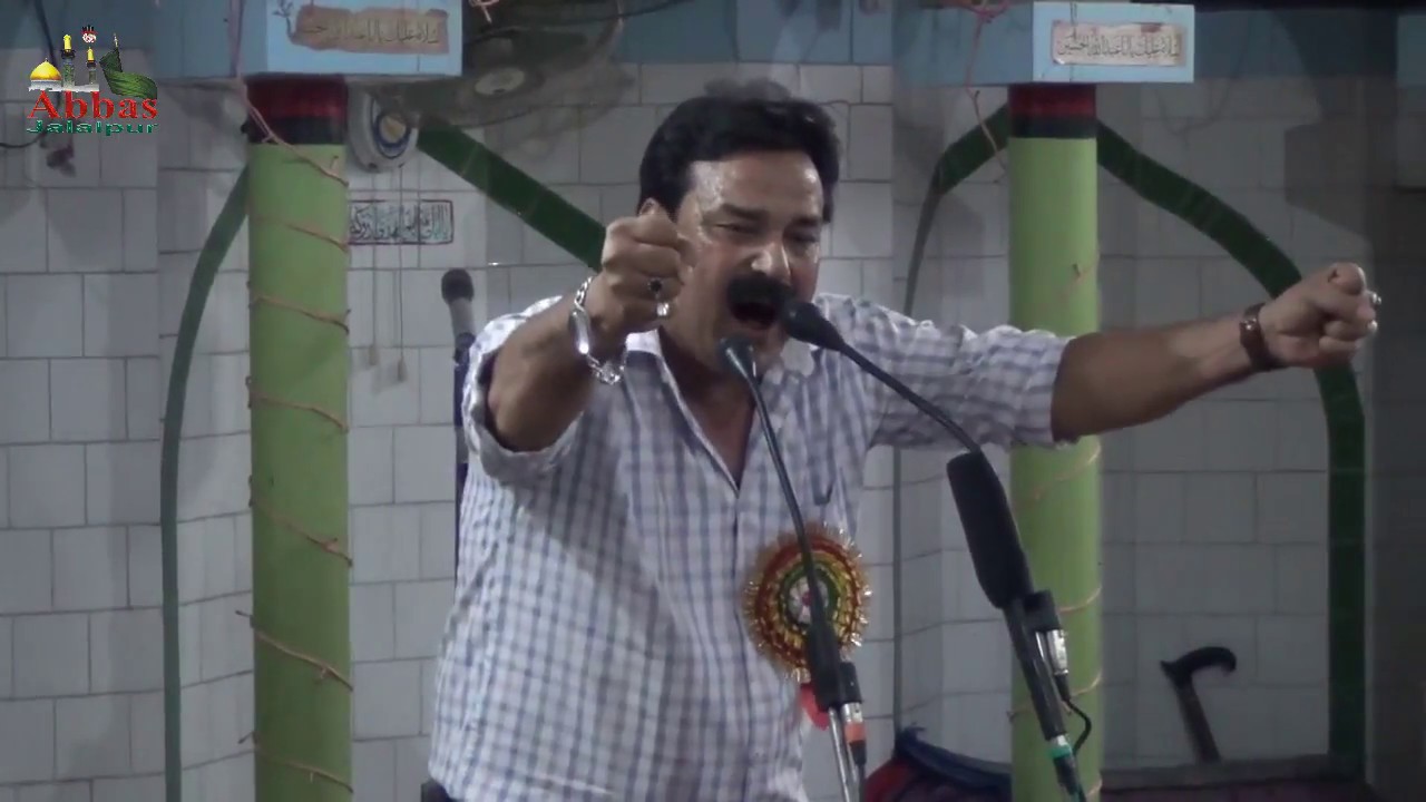 Janab Nayab Hallauri | Husain Day 13-05-2018 Rauza-e-Qasim a.s. Jalalpur Ambedkar Nagar