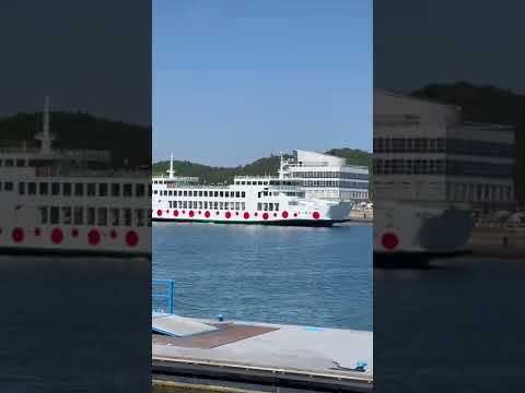 Ferry to Naoshima #Shorts