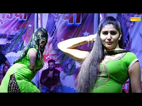 Sapna Dance :- गाम के देरी लठ बैरन_Gaam Ke Deri Lath Bairan Sapna ChaudharyNonstop Dance Sonotek