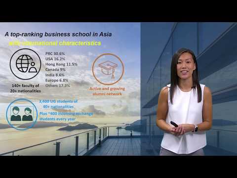 HKUST Admissions Talk - School of Business and Management
