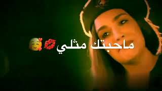 نظر عيني نور الزين واسراء  الاصيل