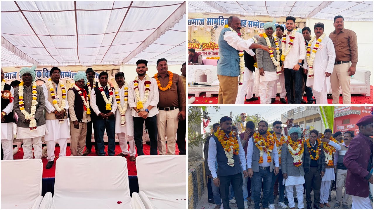 Ajmer me ￼Valmiki samaj ka sammelan 2025🤩✨