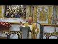Eucaristía  lunes 18 de mayo de 2026 - 10:30  a. m.    Basílica Señor de los Milagros de Buga