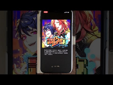 【ブラスタ手元】讃B歌 -ADVANCED- フルコン