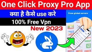 One Click Proxy Pro App Kaise Use Kare || One Click Proxy Pro || One Click Proxy Pro App Kya hai screenshot 5