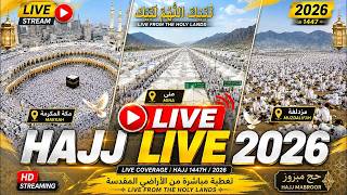  Hajj  2026  Arafat  Today Hd  Makkah  Today   2026 