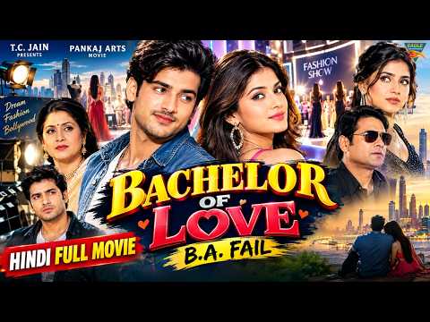B.A. Fail (2026) Full Movie | Payal Kotangale, Anjel Thakur, Sarita Kesarwani | New Bollywood Movie
