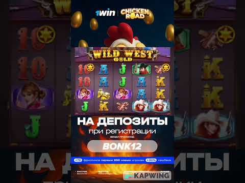 Играйте в онлайн-казино Мелстрой, зеркало доступно для игроков из Российской Федерации
