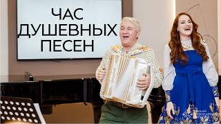 Полный Акустический Концерт Марины Селивановой И Заслуженного Артиста России Валерия Сёмина