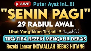 🔴LANGSUNG DIKABULKAN..‼️CUKUP PUTAR SEKALI DAN DENGARKAN, 100 RIBU MALAIKAT TURUN | REZEKI LANCAR