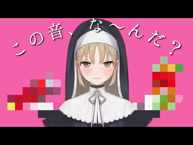 おやすみ耳元バイノーラル ASMRのサムネイル