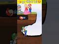 कोई मेरे बेटे को हेल्प करो 🥹😭 Animation #viral #video #shorts आत्मा ने हेल्प किया #trending