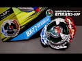 【鬼滅の刃×ベイブレード】竈門炭治郎 3-60P | KAMADOTANJIRO 3-60P | ベイブレードX | BEYBLADE X【夢のクロスオーバープロジェクト#3】